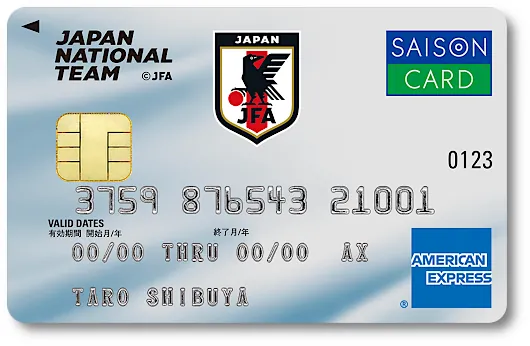 JAPAN�J�[�h�Z�]���i�T�b�J�[���{��\�j�f�U�C���A