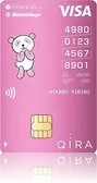 さくらパンダカード(大丸松坂屋カード)