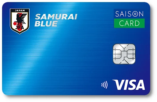 SAMURAI BLUE カード セゾン(サッカー日本代表)