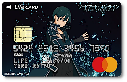 \[hA[gEICJ[hmACNbh Lgn