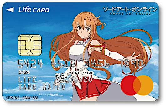 \[hA[gEICJ[hmACNbh AXin