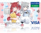SAISON CARD Digital<赤見かるび×Nachoneko>