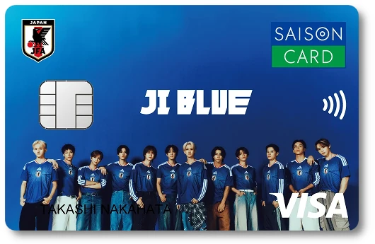 SAISON CARD Digital〈JI BLUE〉アディダス サッカー日本代表ユニフォーム着用デザイン
