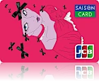 SAISON CARD Digital<モード学園>デジタル券面 6
