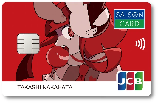 SAISON CARD Digital<モード学園>プラスチックカード