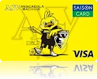 SAISON CARD Digital���y�X�J�h�[�����c��