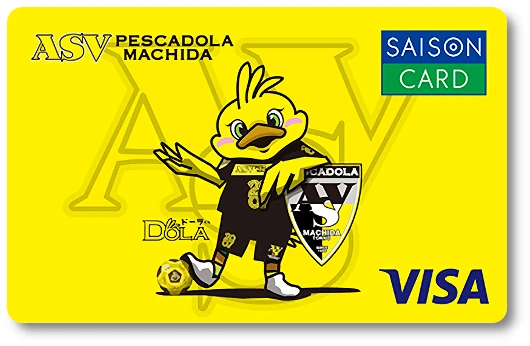 SAISON CARD Digital���y�X�J�h�[�����c��