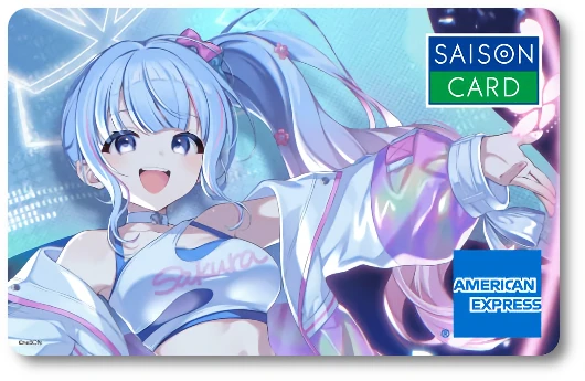 SAISON CARD Digital��re;BON�� �Ɉ˂�����