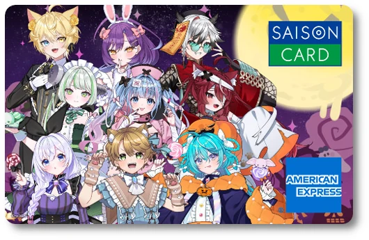 SAISON CARD Digital��re;BON�� re;BON