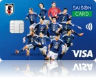 SAISON CARD Digital〈SAMURAI BLUE〉
