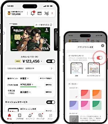 �y�V�J�[�h �i���̋��l�f�U�C�� �J�[�h�f�U�C�����[�h