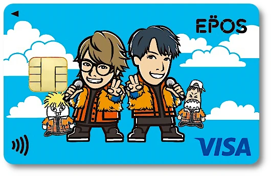 SkyPeace エポスカード