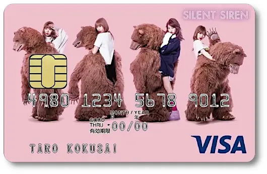 Silent Siren サイレントサイレン のクレジットカード Silent Siren Visaカード キャラクタークレジットカードデザイン比較 Silent Siren サイレントサイレン のクレジットカード Silent Siren Visaカード キャラクタークレジットカードデザイン比較
