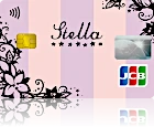 ライフカード Stella(ステラ)