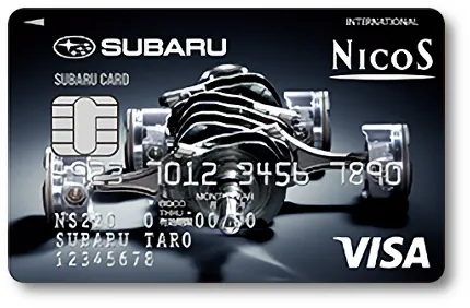 スバル車オーナーがおトクになるクレジットカード Subaru Card スバルカード キャラクタークレジットカードデザイン比較