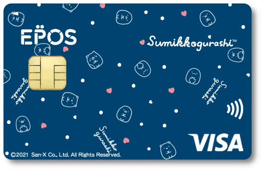 ���݂��R���炵�G�|�X�J�[�h ���݂��R���炵�i�u���[�j