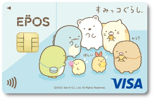 ���݂��R���炵�G�|�X�J�[�h ���݂��R���炵�i���������́j