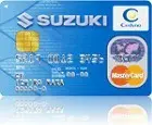 Suzuki スズキ のクレジットカード Suzuki Card キャラクタークレジットカードデザイン比較