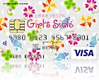 ときめきメモリアル Girl's Side VISAカード
