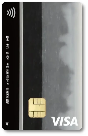 ������p�� �G�|�X�J�[�h �D�c�M�����p�@�Óc���]����