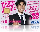 東京グレートベアーズ エポスカード 五頭 寛大
