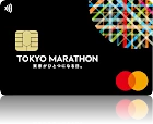 東京マラソンカード Black