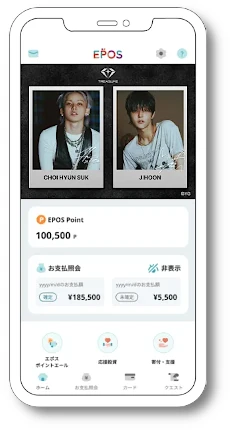 TREASUREエポスカード エポススマホカード