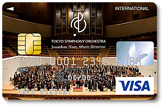 TOKYO SYMPHONY VISAカード(東京交響楽団)