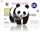 WWFカード（一般）