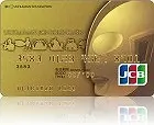 ウルトラマンJCB GOLD CARD