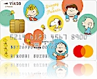 VIASOカード(スヌーピーデザイン)