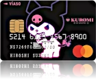 VIASOカード(クロミ デザイン)