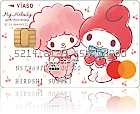 VIASOカード(マイメロディ 50周年記念デザイン)
