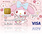 VIASOカード(マイメロディ デザイン)