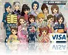 アイマスVISAカード