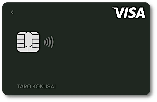 Visa LINE Payクレジットカード BLACK
