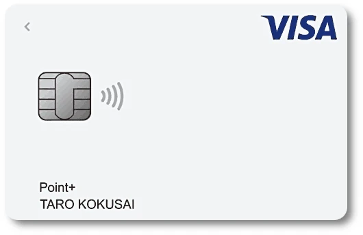 Visa LINE Payクレジットカード(P+)WHITE