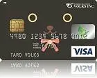 ボークスVIP VISAカード