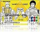 wellow card manaca(ウィローカードマナカ)宇宙兄弟デザイン