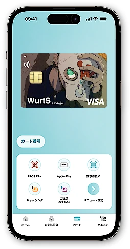  �G�|�X�X�}�z�J�[�h