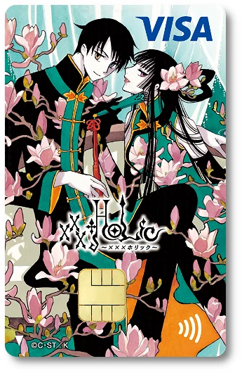 xxxHOLiC �G�|�X�J�[�h �댴�Ўq���l������N�q