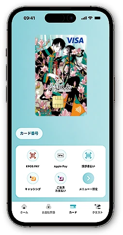 xxxHOLiC �G�|�X�J�[�h �G�|�X�X�}�z�J�[�h