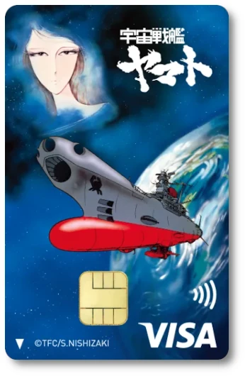 �F����̓��}�g �G�|�X�J�[�h