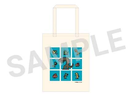 『おまえ うまそうだな』エポスカード 新規入会&利用特典「おまえうまそうだなトート」(非売品)
