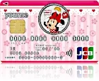 ゆめカード(ゆめかクレジット)<ディズニー・デザイン>