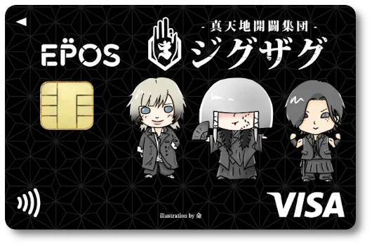 -�^�V�n�J蓏W�c-�W�O�U�O �G�|�X�J�[�h